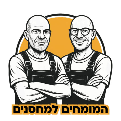 – שירן ל. | פתח תקווה