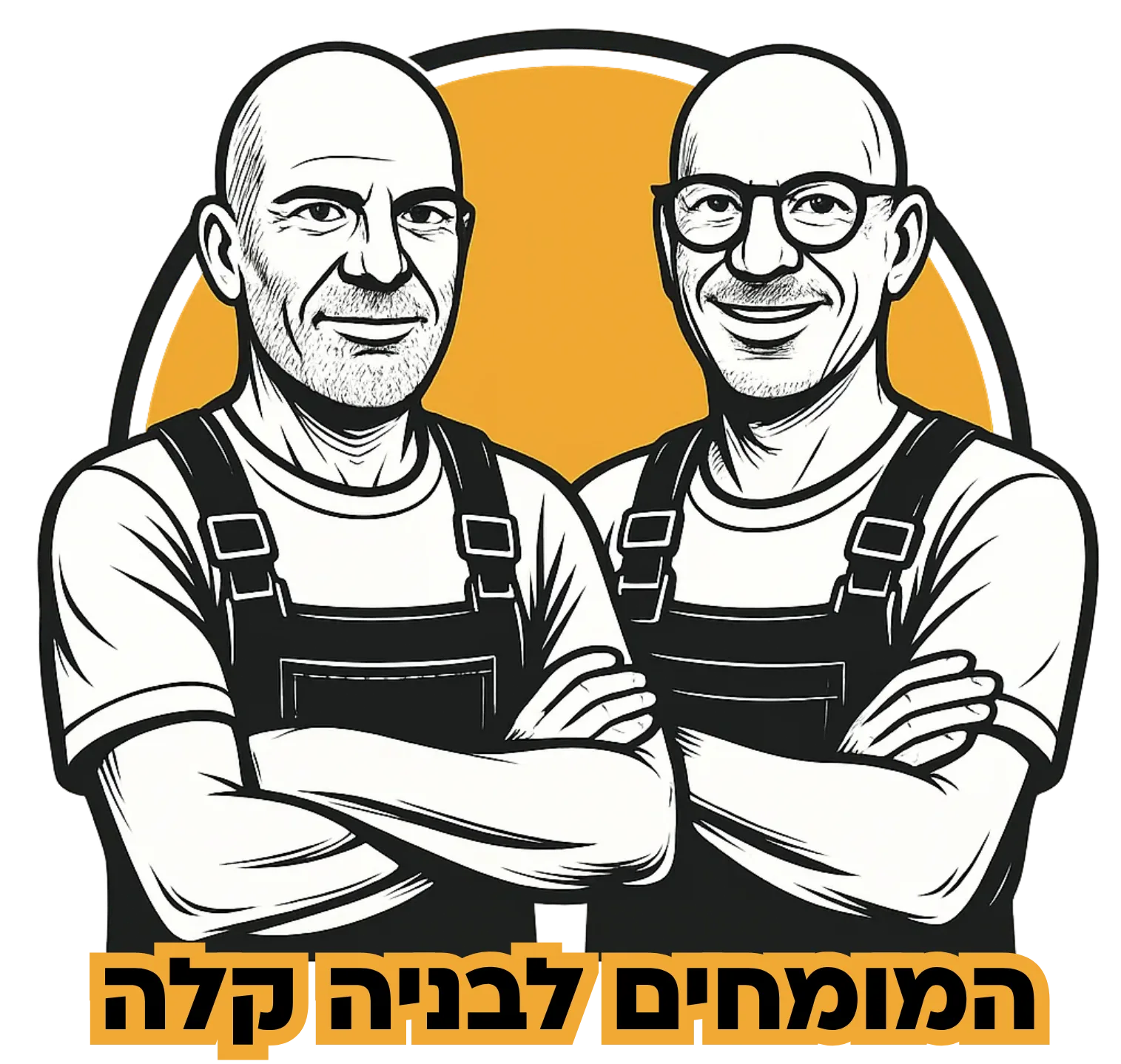 – שירן ל. | פתח תקווה